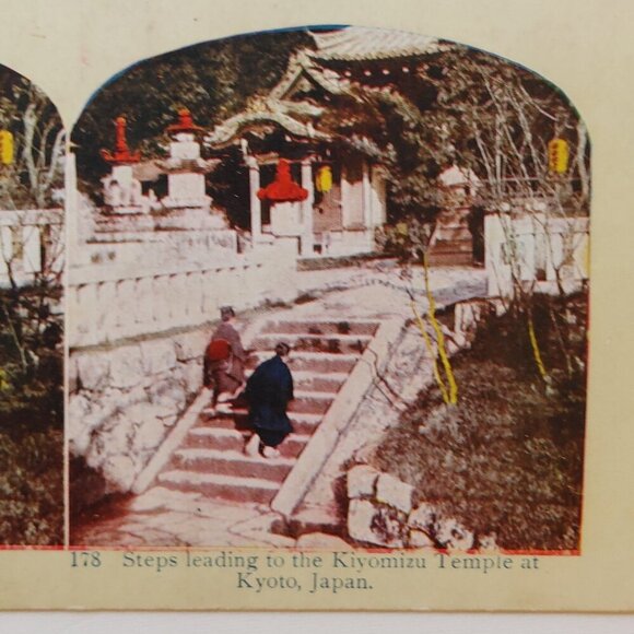 Vintage Stereograph Card DOUBLE SIDED Full Colour Japan Kyoto - Picture 4 of 4